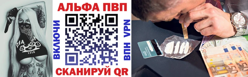 Купить наркотик Магадан КОКАИН ГАШ Бошки Шишки