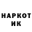 МЕТАДОН мёд Kraftin Jek