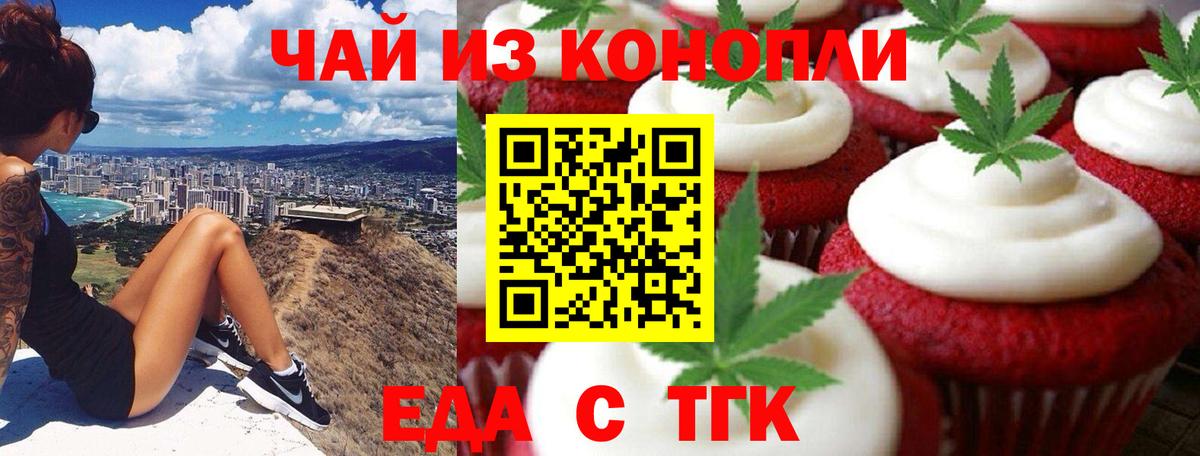  Кокаин Магадан