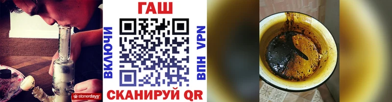 сколько стоит  Магадан  ГАШИШ убойный 