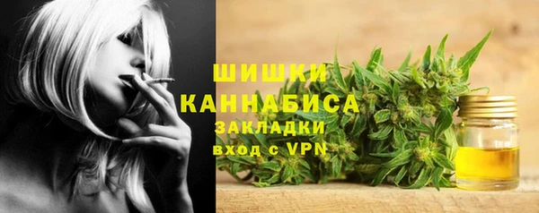 мдма Нефтегорск