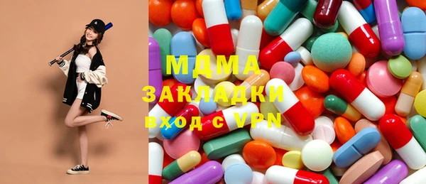 марки lsd Нефтекумск