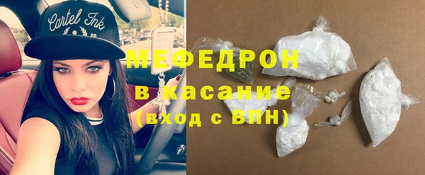 PSILOCYBIN Гвардейск