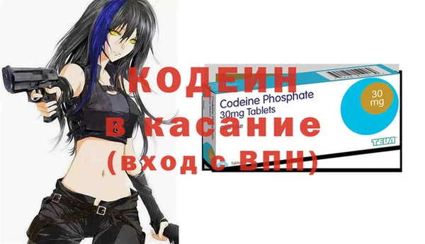 ПСИЛОЦИБИНОВЫЕ ГРИБЫ Навашино