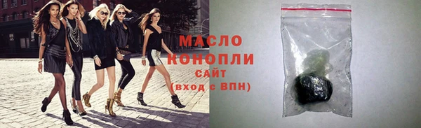 кокаин VHQ Новокубанск