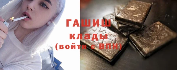 Альфа ПВП Нея