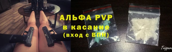 марки lsd Нефтекумск