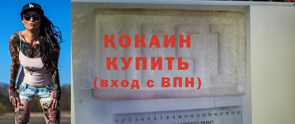 круглые Гатчина
