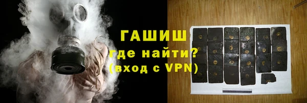 марки lsd Нефтекумск