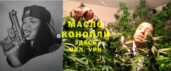 кокаин VHQ Новокубанск