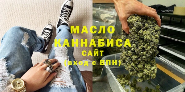кокаин VHQ Новокубанск