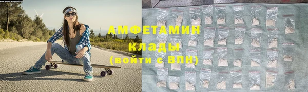 мдма Нефтегорск