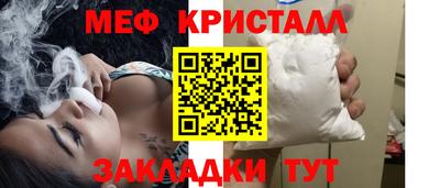 кокаин Заволжье