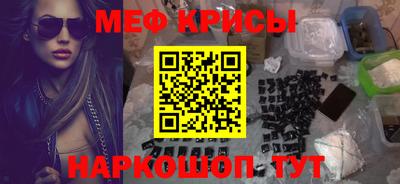 сатива Заводоуковск