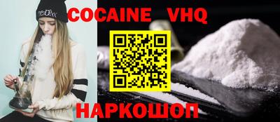 сатива Заводоуковск