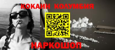сатива Заводоуковск