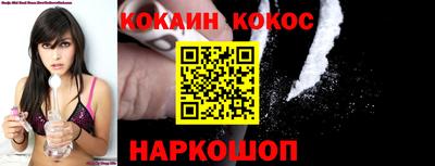 дживик Азнакаево