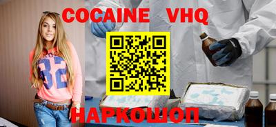 сатива Заводоуковск