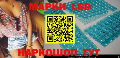 сатива Заводоуковск
