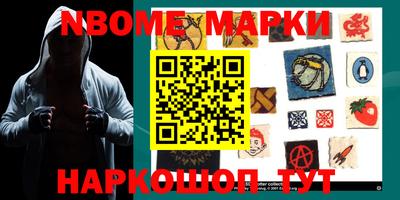 хмурый Будённовск