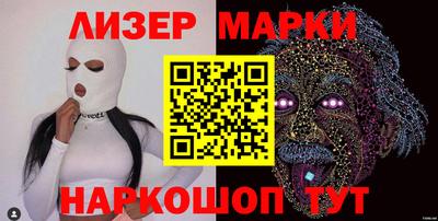 хмурый Будённовск