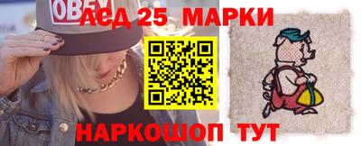 дистиллят марихуана Балаково