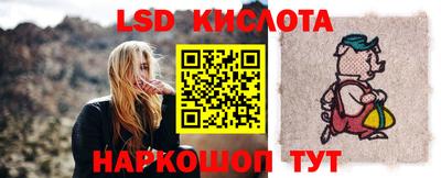 кокаин Заволжье