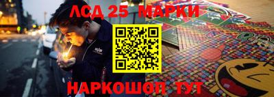 дистиллят марихуана Балаково