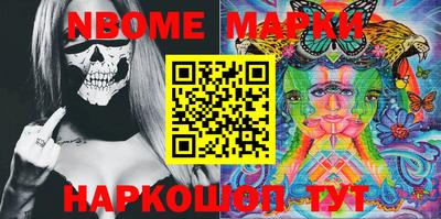 таблы Жуковский