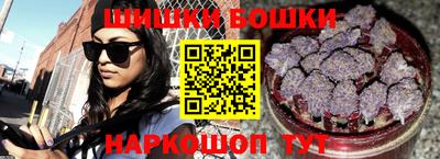 таблы Жуковский