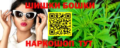 кокаин Заволжье