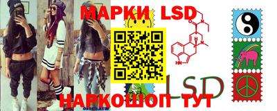 таблы Жуковский