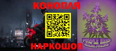 таблы Жуковский