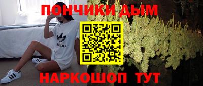 таблы Жуковский