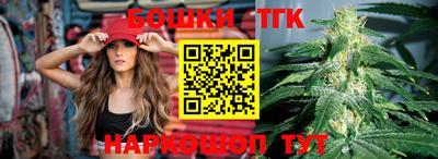 кокаин Заволжье