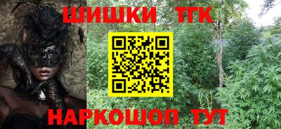 таблы Жуковский