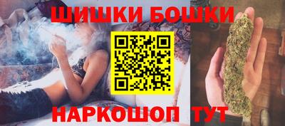кокаин Заволжье