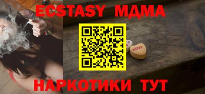 кокаин Заволжье