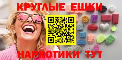 кокаин Заволжье