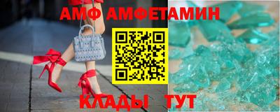 кокаин Заволжье