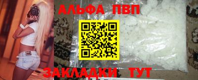 марки lsd Балашиха