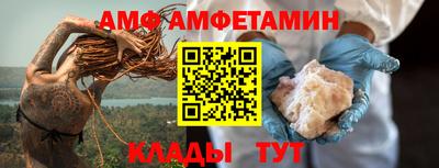 сатива Заводоуковск
