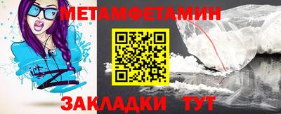 марки lsd Балашиха