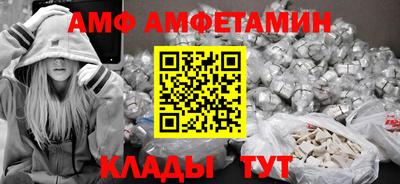 кокаин Заволжье