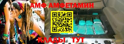 кокаин Заволжье