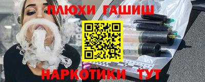 таблы Жуковский
