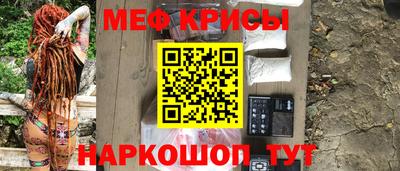 кокаин Заволжье