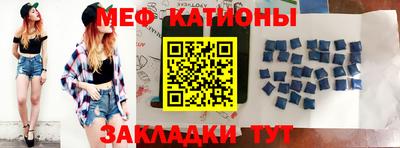 дистиллят марихуана Балаково