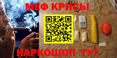 сатива Заводоуковск