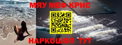 сатива Заводоуковск
